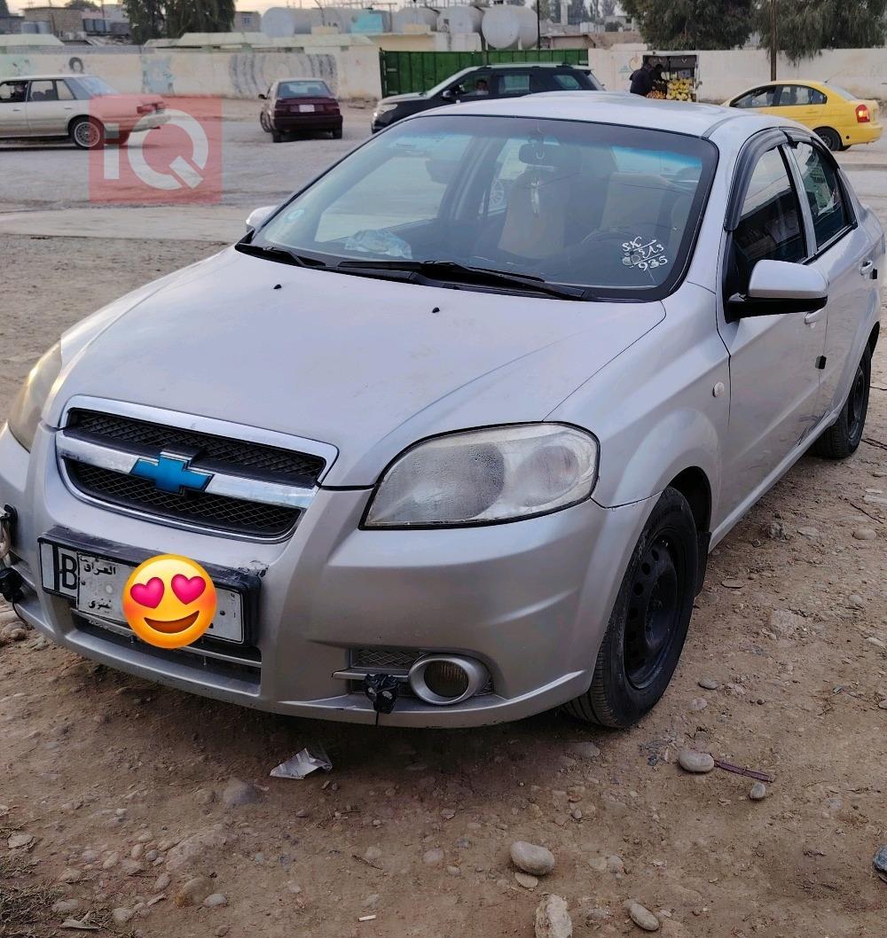 شيفروليه أفيو